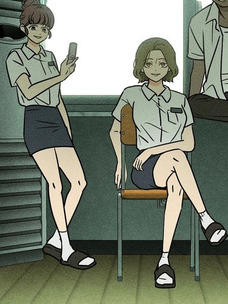 同班同邪